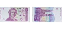 World Coins - Croatia Republic 1991 5 Dinara Paper UNC P 17