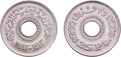 World Coins - Egypt Arab Republic of Egypt AH 1413 (1993)  25 Qirsh / Piastres Copper-nickel Cairo Mint (151760000) 5.11g UNC  KM 734 Schön 428 MHC 349