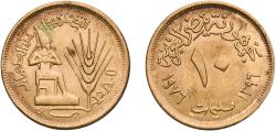 World Coins - Egypt Arab Republic of Egypt AH 1396 (1976)  10 Milliemes (FAO) Aluminium bronze Cairo Mint (10000000) 3.28g UNC  KM 449 Schön 159 MHC 407