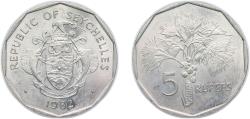 World Coins - Seychelles Republic 1982 5 Rupees Copper-nickel (300000) 9.01g UNC KM 51.1 KM 51.2 Schön 51.1 Schön 51.2