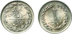 World Coins - Iran Islamic Republic 1359 (1980) 2 Rials Copper-nickel Astarabad 3.01g UNC  KM 1233
