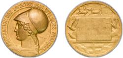 World Coins - France Fifth Republic 1959 Medal - Fédération des sociétés philatéliques françaises Bronze gilded 58.46g AU