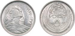 World Coins - Egypt 1957 (AH1376) 5 Qirsh / Piastres Silver (.720) (Copper .280) 3.55g AU  KM 382 Schön 84