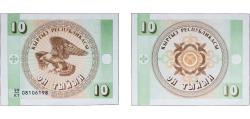 World Coins - Kyrgyzstan 1993 10 Tyiyn Paper UNC P 2