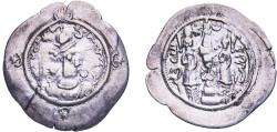Ancient Coins - Persian Empires Sasanian Empire 531 - 579 AR Drachm - Khusru I Silver (.900) 4.03g VF