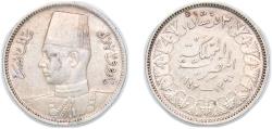 World Coins - Egypt Kingdom AH 1361 (1942) 2 Qirsh - Farouk Silver (.833) Royal Mint (Tower Hill) 2.79g AU  KM 365 Schön 70 MHC 256