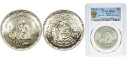 World Coins - Egypt Arab Republic of Egypt AH1427 (2006) 5 Pounds (General Population Census) Silver (.720) (1500) 17.5g PCGS MS 66  KM 980