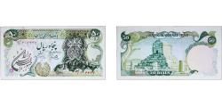 World Coins - Iran 1980 - 1981 50 Rials Paper AU  P 123