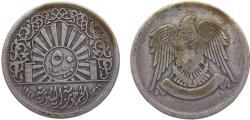 World Coins - Syria Republic AH1366 (1947) 50 Qirsh 4.8g