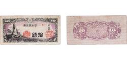 World Coins - Japan 1944 10 Sen Paper (Wood pulp) (994530000) VF P 53 JNDA 11-62