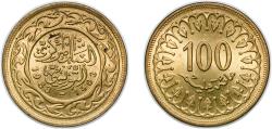 World Coins - Tunisia Republic 1983 100 Millimes (non-magnetic) Brass Royal Mint 7.46g BU KM 309 Schön 207