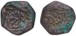 World Coins - Spain Kingdom 1658 8 Maravedis - Philip IV (countermarked) Copper 5.49g VF