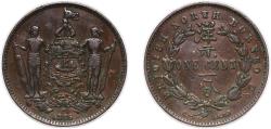 World Coins - British Malaysia North Borneo British colony 1885 H 1 Cent Bronze (1000000) 9.14g XF KM 2 Schön 2
