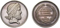 World Coins - France ND Medal - CHAMBRE SYNDICALE DES FABRICANTS DE PRODUITS PHARMACEUTIQUES Silver 16.8g UNC