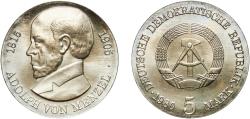 World Coins - Germany German Democratic Republic Democratic republic 1980 5 Mark (Adolph von Menzel) Nickel brass Berlin Mint (54750) 12.2g UNC KM 76