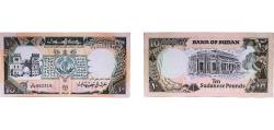 World Coins - Sudan Republic AH1411 (1991) 10 Pounds Paper UNC  P 46