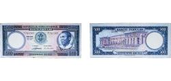 World Coins - Equatorial Guinea Republic 1975 500 Ekuele Paper AU Bent Central P 7 P 12