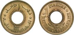 World Coins - Lebanon Republic 1955 1 Qirsh / Piastre Aluminium bronze (91% Copper, 9% Aluminium) (4000000) 2.03g UNC KM 19 Schön 21