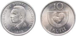 World Coins - Equatorial Guinea Republic 1975 10 Ekuele Copper-nickel (1300000) 5.2g UNC KM 34