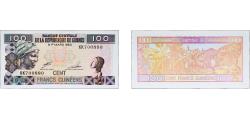 World Coins - Guinea Republic 1985 100 Francs Paper UNC P 35