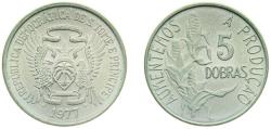 World Coins - São Tomé and Príncipe Democratic Republic 1977 5 Dobras (FAO: Staple Food) Copper-nickel 5.02g UNC KM 28