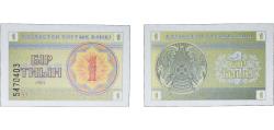 World Coins - Kazakhstan 1993 1 Tyin Paper UNC P 1