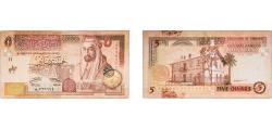 World Coins - Jordan Kingdom 2006 5 Dinars Paper XF P 35