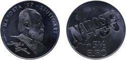 World Coins - Germany Federal Republic 1997 5½ Euro - Stuttgart (Naposta '97) Copper-nickel Staatliche Münze Baden-Württemberg Mint 13.16g BU