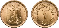 World Coins - Egypt Arab Republic of Egypt AH 1380 (1960) 1 Millieme Aluminium bronze (Copper 92%, Aluminium 8%) Cairo Mint 1.83g UNC  KM 393 Schön 99 MHC 314