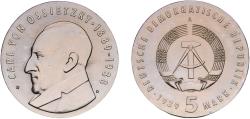 World Coins - Germany German Democratic Republic Democratic republic 1989 A 5 Mark (Carl von Ossietzky) Nickel brass Berlin Mint (50400) 12.06g UNC KM 131