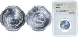 World Coins - China People's Republic of China People's Republic 1956 5 Fen Aluminium (94.6% Aluminium, 5% Magnesium, 0.04% Manganese) 1.6g NGC MS 67 KM 3 Y 3