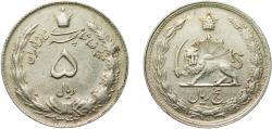 World Coins - Iran Empire AH1342 (1963) 5 Rials - Mohammad Rezā Pahlavī Copper-nickel (75% Copper, 25% Nickel) Tehran Mint (7837646) 4.94g AU  KM 1175a