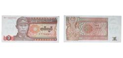 World Coins - Myanmar Union 1990 1 Kyat Paper AU P 67