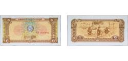 World Coins - Cambodia People's Republic of Kampuchea 1979 1 Riel Paper UNC P 28