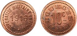 World Coins - France Third Republic 1916 10 Centimes - Bourges 18 Copper 3.94g UNC  Élie mon 30.1 Élie mil 10.1