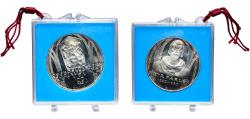 World Coins - Czechoslovakia Socialist Republic 1980 100 Korun (Petr Parléř) Silver (.700) (Copper .300) (9000) 15g PF  KM 100
