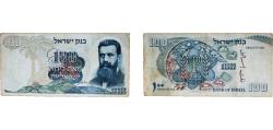World Coins - Israel State 1968 100 Israeli Pounds (Theodor Herzl) Paper VF P 37