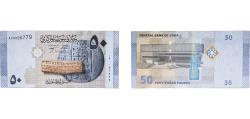 World Coins - Syria Arab Republic 2009 50 Pounds Paper (Cotton Paper) UNC  P 112