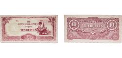 World Coins - Myanmar Japanese occupation 1942 10 Rupees (Japanese Government) Paper VF P 16