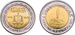 World Coins - Egypt Arab Republic of Egypt 2021 (AH1442) 1 Pound (Egyptian Council of State) Bimetallic: brass plated steel centre in nickel plated steel ring Cairo Mint (4000000) 8.5g BU  KM 1