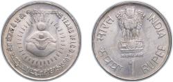 World Coins - India 1990 1 Rupee (I.C.D.S. Anniversary) Copper-nickel (75% Copper, 25% Nickel) Hyderabad Mint 6.05g UNC KM 86