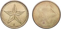 World Coins - Great Britain United Kingdom ND Token (Star) Brass 4.41g UNC