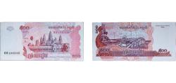 World Coins - Cambodia Kingdom 2004 500 Riels Paper UNC P 54