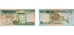 World Coins - Jordan Kingdom 1996 1 Dinar - Hussein II Paper VF P 29