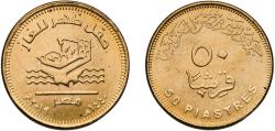 World Coins - Egypt Arab Republic of Egypt AH1440 (2019) 50 Qirsh / Piastres (Zohr Gas Field) Brass clad steel Cairo Mint (25000000) 6.56g UNC  KM 1037