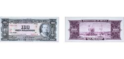 World Coins - Bolivia Republic 1945 100 Bolivianos (Law of 20.12.1945; 2nd Issue) Paper UNC P 147
