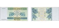 World Coins - Georgia 1993 2000 Kuponi Paper UNC P 44