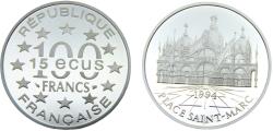 World Coins - France Fifth Republic 1994 100 Francs / 15 Euro St. Mark's Cathedral, Venice