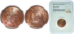World Coins - Japan Empire 年九和昭 (1934) 1 Sen - Shōwa Bronze Japan Mint (100004950) 3.75g NGC MS 64  Y 47 JNDA 01-48