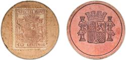 World Coins - Spain Spanish notgeld Nationalist Government 1938 10 Centimos (Especial Movil; coat of arms with pillars) Cardboard 0.53g XF  Miró 89 P 96P